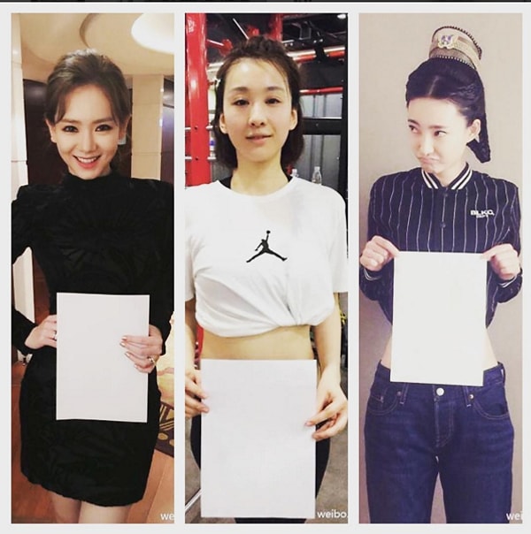 Так они пытаются доказать, что их талия гораздо тоньше этой 21-сантиметровой бумажки.