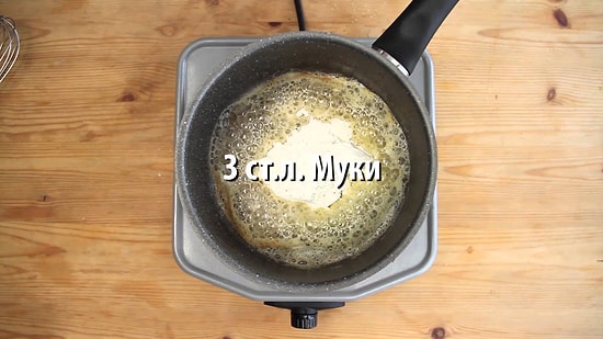 Онедио Кухня - Кабачковая лазанья