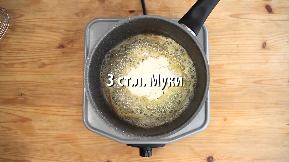 Онедио Кухня - Кабачковая лазанья