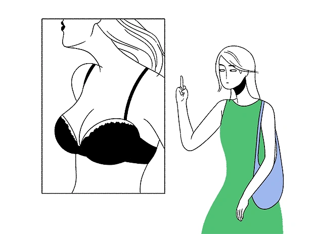 Когда увидела упругую и красивую грудь и не понимаешь, почему гравитация так сильно тебя ненавидит