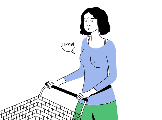 Когда ты в ужасе от того, что твои соски решили познакомиться со всеми