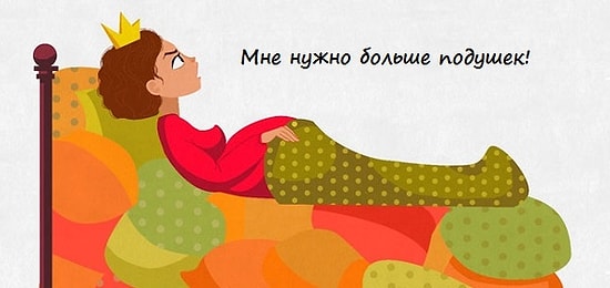 12 смешных иллюстраций о беременных пузяшах