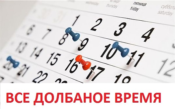 6. Как часто ты видишься с друзьями в 16 лет: