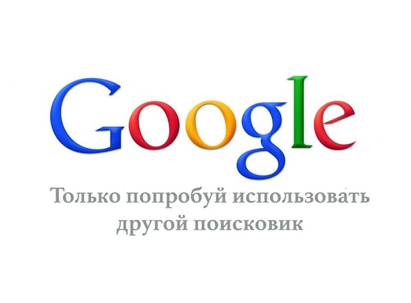 5. Google