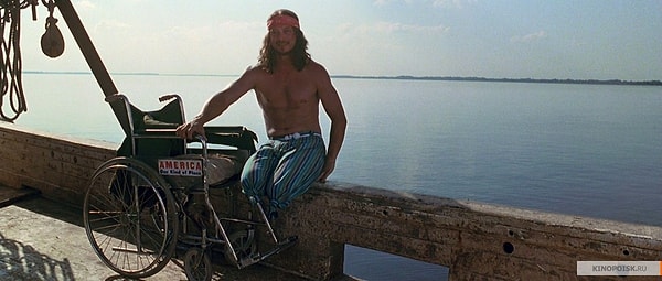 11. Вклад Форреста Гампа в Apple был бы бесценен