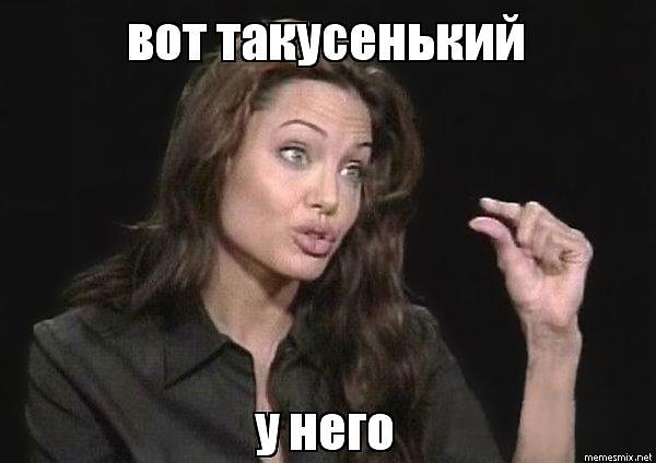 7. Самый мой ужасный опыт – это когда я даже не почувствовала, что он вошел. А раньше я думала, что такого просто не может быть.