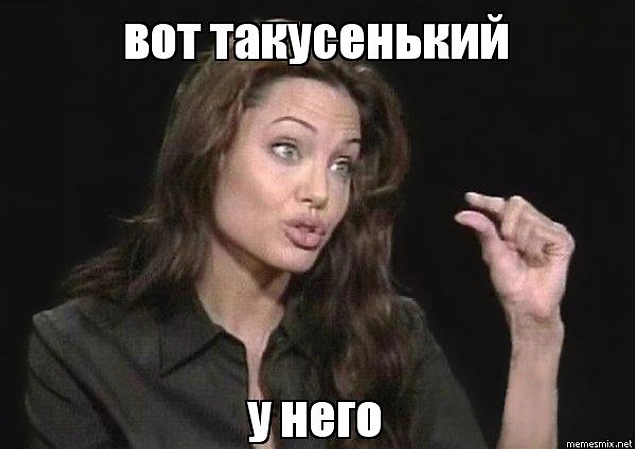 Самый мой ужасный опыт &ndash; это когда я даже не почувствовала, что он вошел. А раньше я думала, что такого просто не может быть.