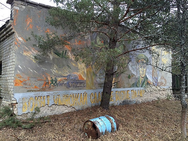 11. Будущее Зоны туманно