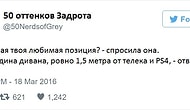 50 оттенков Задрота: юморная пародия от пользователя Twitter