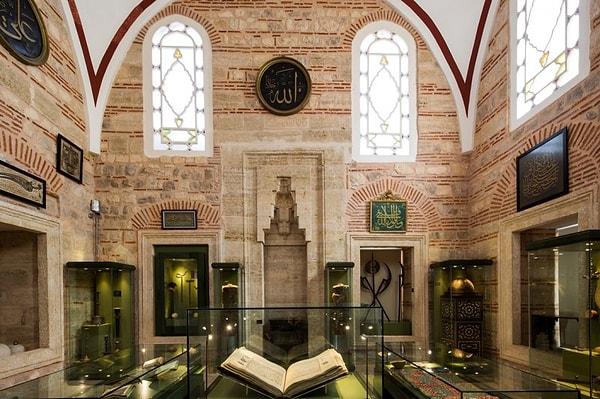 50. Türk ve İslam Eserleri Müzesi