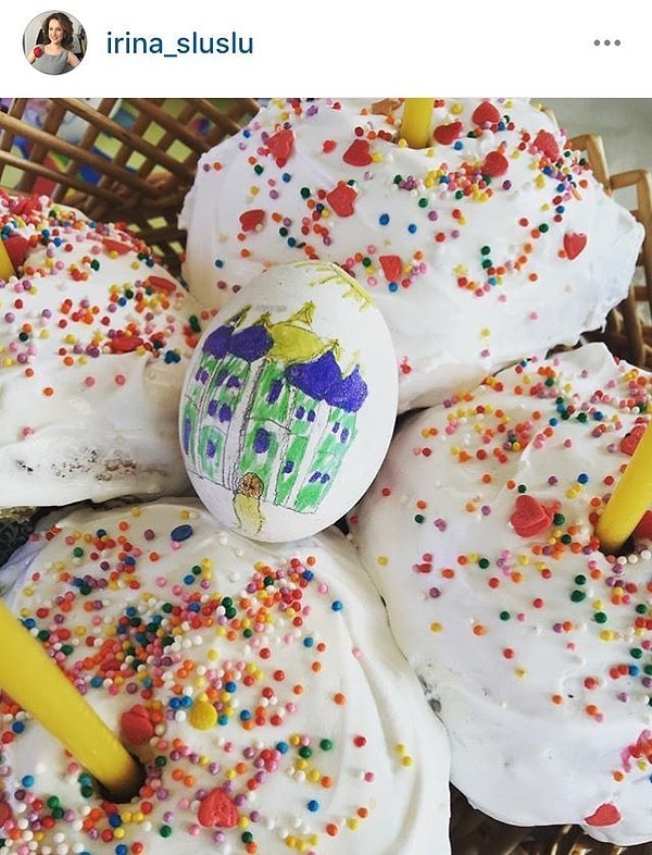 7. Ирина Слуцкая