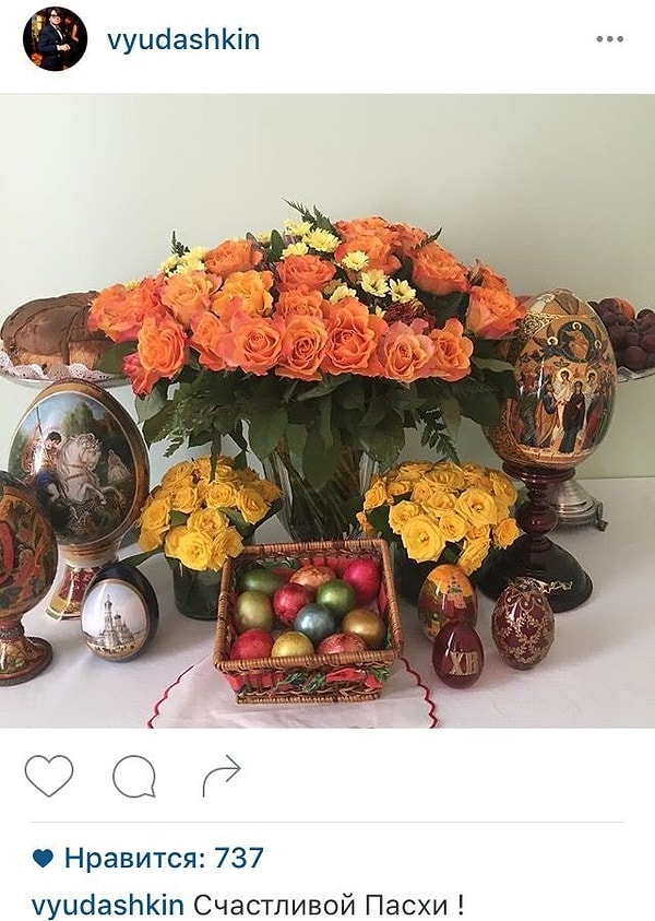 11. Валентин Юдашкин