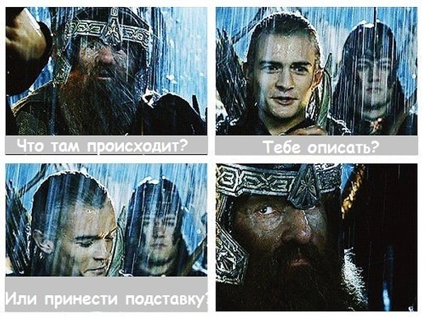 12. Когда нашла место с идеальным обзором на концерте, но кто-то встает прямо перед тобой