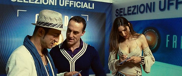 8. Реальность (2012)