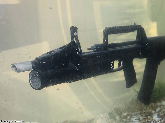 ADS is an assault rifle designed for use underwater. It is used by Russian special forces. Its rate of fire is 700 rounds per minute with a range of up to 25 meters.