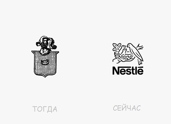 24. Nestle