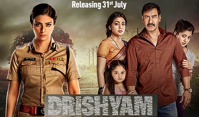 #8 Drishyam | 2015