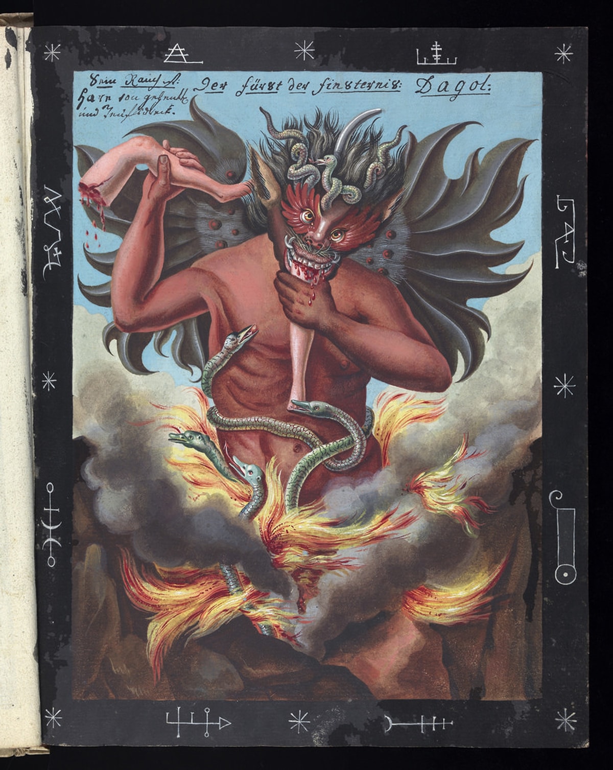 Critical Kaname Demonology