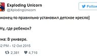 13 уморительных твитов о счастье быть родителем