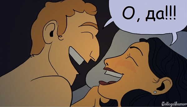 3. Секс в кино: