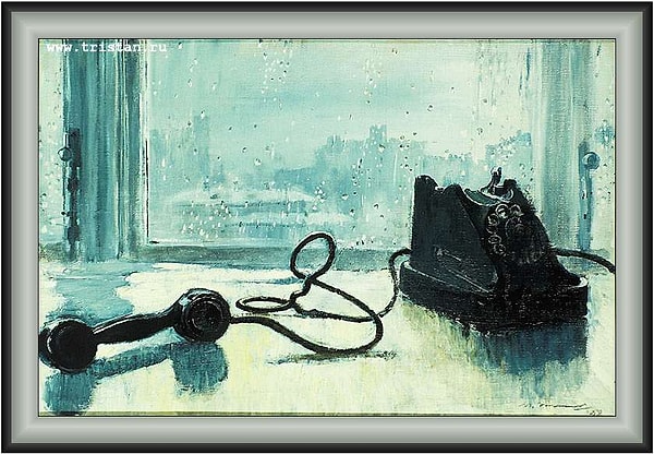 5. Ждать чего-либо