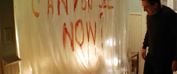 4. Игра в прятки