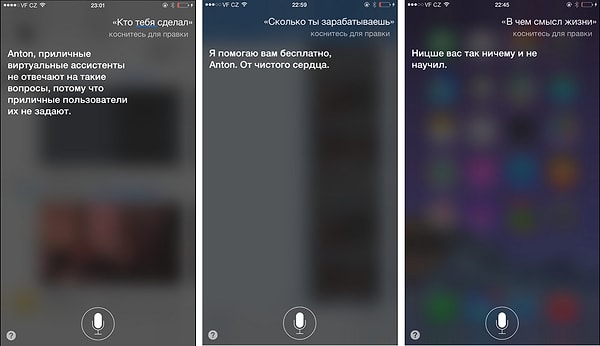 9. Общаться с компьютером посредством речи или письменного текста