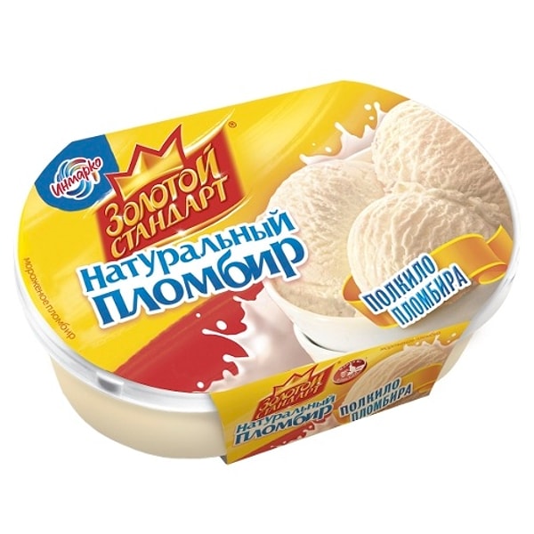 18. Есть мороженое прямо из коробки, выедая все подчистую