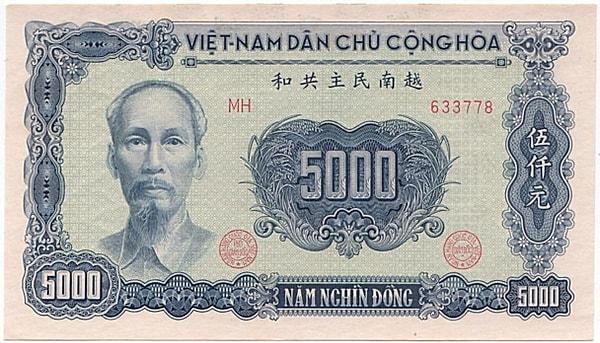 8. Đồng	 - Vietnam