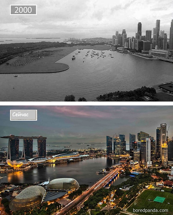 3. Сингапур, Республика Сингапур