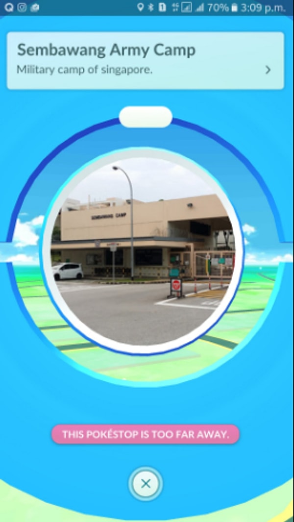 11. Военный городок