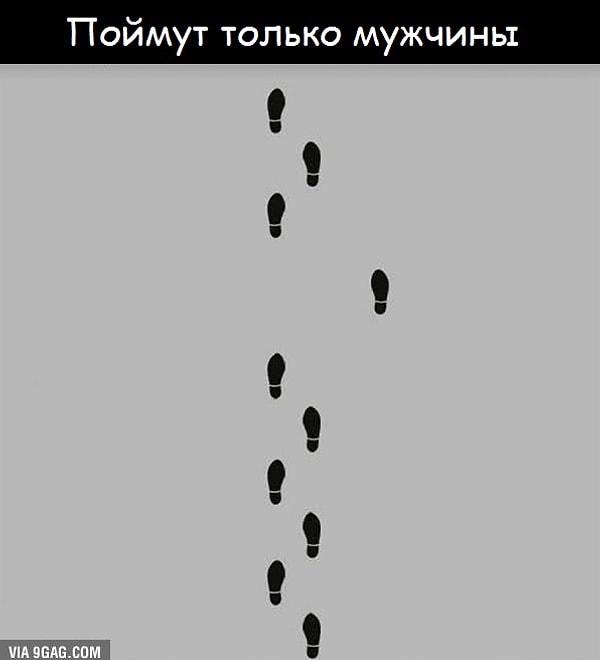 1. Когда пытаешься отклеить свои "шарики" от бедер в жаркий день