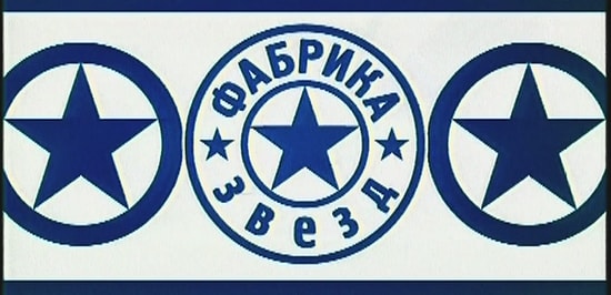 10 выпускников «Фабрики звезд», о которых сейчас ничего не слышно