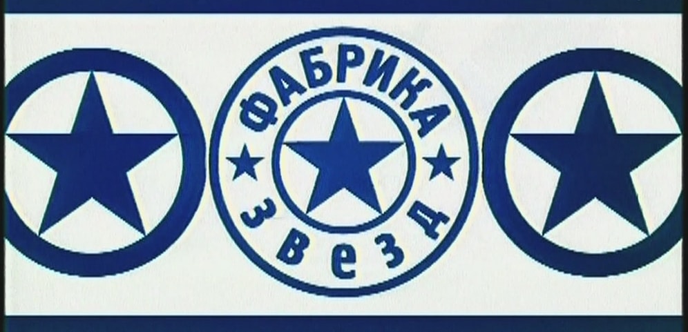 10 выпускников «Фабрики звезд», о которых сейчас ничего не слышно