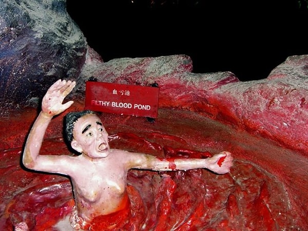 12. Купание не задалось