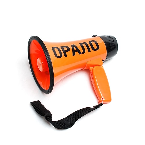 Наверное, я слишком громкая. Он наверняка испугается и больше не позвонит