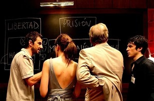 11. Западня Ферма (2007)