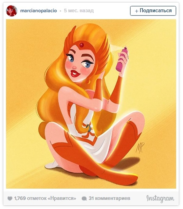 1. Непобедимая принцесса Ши-Ра занимается своей прической