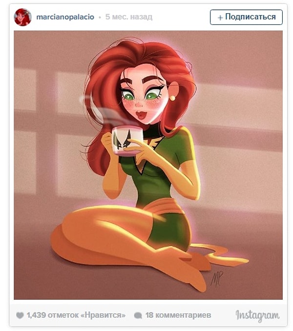 9. Джина Грей наслаждается кофе (обратите внимание на чашку)