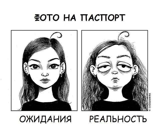 10 проблем всех девушек в забавных иллюстрациях