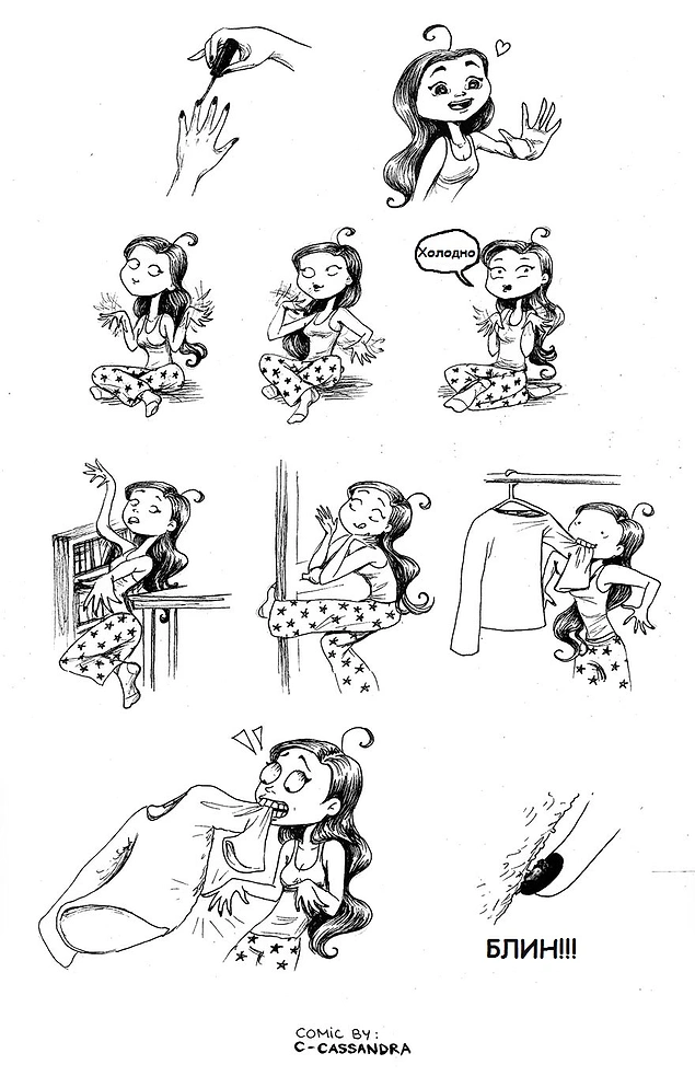 10 проблем всех девушек в забавных иллюстрациях