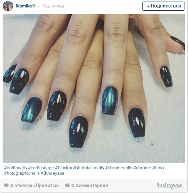 2. ... сотни женщин уже попробовали этот космический нейл-арт.
