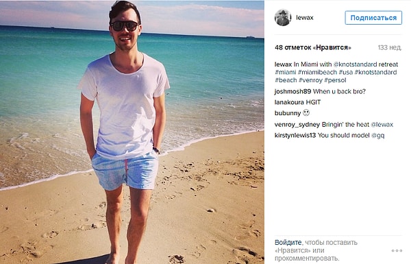 1. Белые футболки никогда не выходят из моды