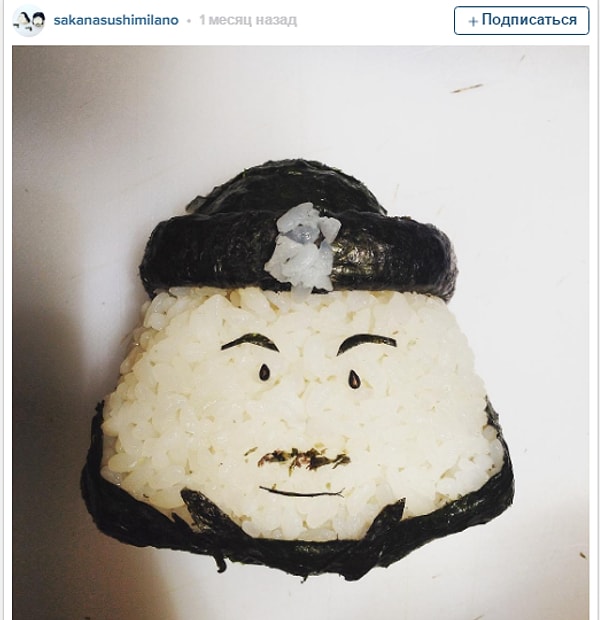 3. Леброн Джеймс