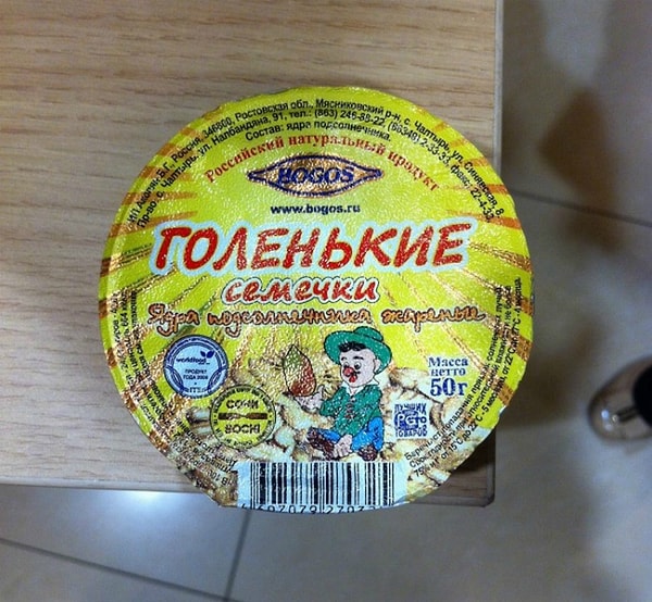 5. Семечковая порнография