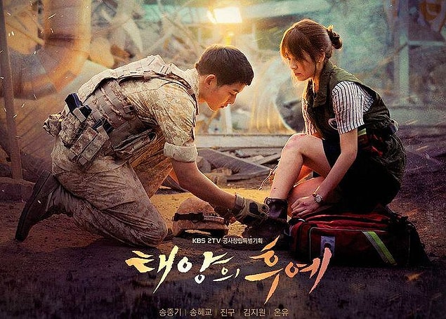 12. Descendants of the Sun (2015-2016)