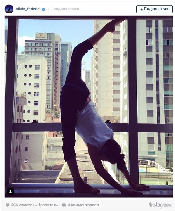 4. Разминка синхронистки Оливии Федеричи