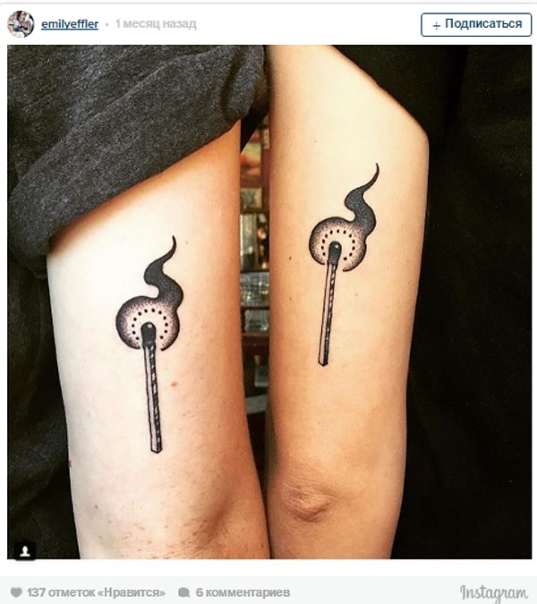 21. Зажженные спички