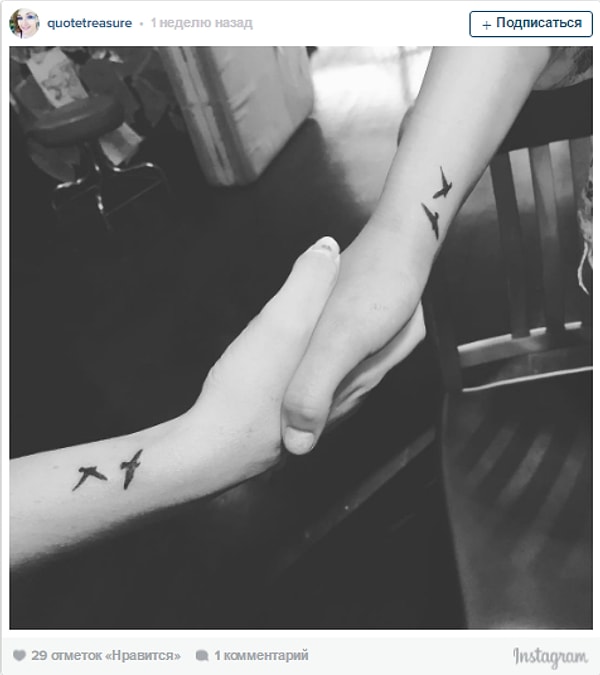 27. Взлетающие птицы