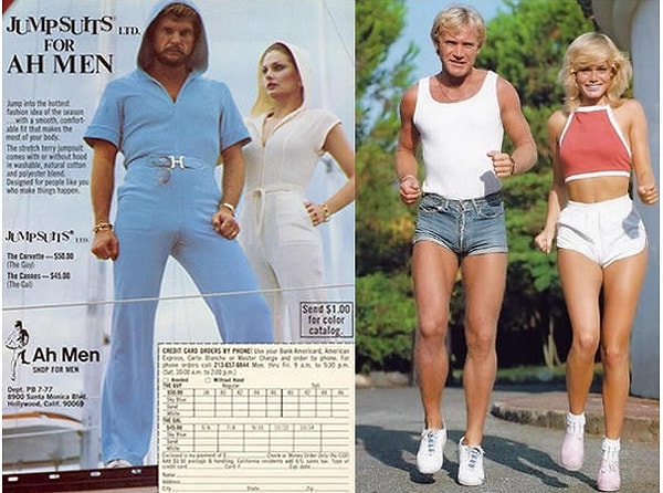 9. Для занятий спортом